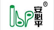 广州安必平