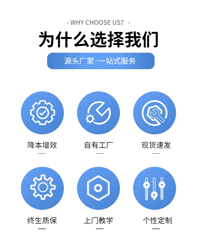 卡盘式高速定点定位圆瓶贴标机